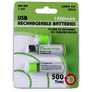 USB Rechargeable AA Battery 1450mAh/PC 2PCs Per Pack - MekMart
