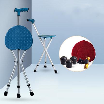 Multi-function cane crutch stool - MekMart