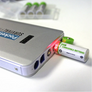 USB Rechargeable AA Battery 1450mAh/PC  2PCs Per Pack - MekMart