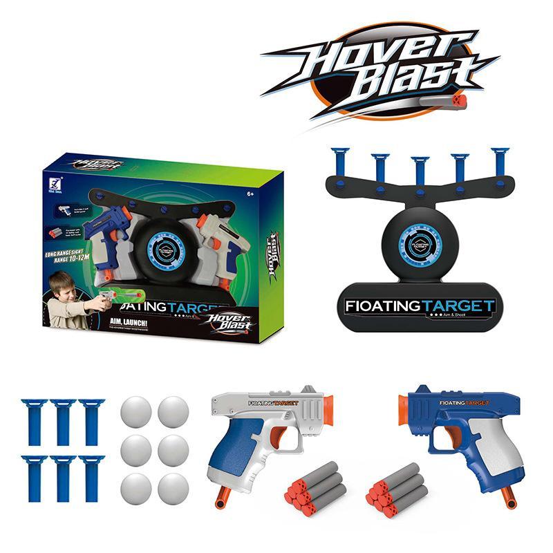 Christmas Gift Sale-Floating Ball Shooting Game - MekMart