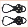 Silicone Climbing Non-Slip Shoe Grip